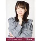 中古生写真(AKB48・SKE48) 山邊歩夢/上半身/AKB48 劇