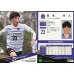 中古スポーツ SH21[レギュラーカード