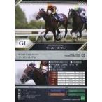 中古スポーツ 50[レギュラーカード]：