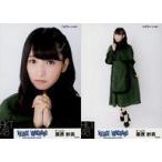 中古生写真(AKB48・SKE48) ◇栗原紗英/ハロウィンver./