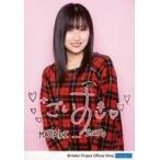 中古生写真(ハロプロ) モーニング娘。’20/佐藤優樹/上半身・背景ピンク・印刷メッセージ入り/モーニング娘。’20 生写真『大好き』＜直