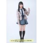 中古生写真(女性) 田島芽瑠/全身/CD「キスは待つしか