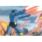 Yahoo! Yahoo!ショッピング(ヤフー ショッピング)中古アニメ系トレカ 016[ノーマル]：魔神ガロン