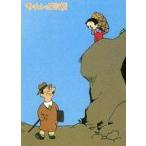 中古アニメ系トレカ 157[ノーマル]：マアチャンの日記帳