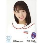 中古生写真(AKB48・SKE48) 石田みなみ/バストアップ/S