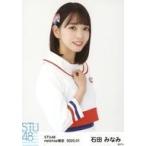 中古生写真(AKB48・SKE48) 石田みなみ/上半身/STU48 2