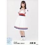 中古生写真(AKB48・SKE48) 兵頭葵/全身/STU48 2020年1