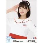中古生写真(AKB48・SKE48) 森下舞羽/上半身/STU48 202