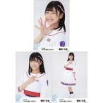 中古生写真(AKB48・SKE48) ◇磯貝花音/STU48 2020年1月