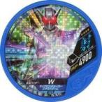 ショッピング仮面ライダーW 中古仮面ライダーブットバソウル K117[★★★★]：仮面ライダーW サイクロンジョーカーエクストリーム