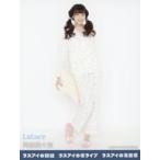 中古生写真(女性) LaLuce/阿部菜々実/全身・パジャマ