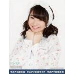 中古生写真(女性) ラストアイドル/宮田有萌/上半身・