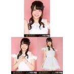 中古生写真(AKB48・SKE48) ◇大森美優/「AKB48真夏の単
