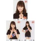 中古生写真(AKB48・SKE48) ◇穴井千尋/「HKT48 全国ツ