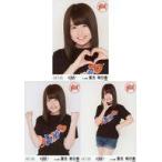 中古生写真(AKB48・SKE48) ◇冨吉明日香/「HKT48 全国