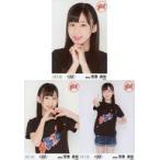 中古生写真(AKB48・SKE48) ◇荒巻美咲/「HKT48 全国ツ