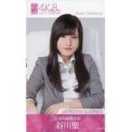 中古アイドル(AKB48・SKE48) 谷川聖/上半身・座り/(株