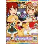 中古プリパラ NC-J6-33〜35[R]：スペードチェックグリーンコーデ