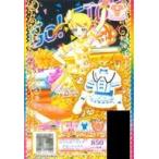 中古プリパラ J6-93[PR]：レインボーライブブルートップス