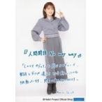 中古生写真(ハロプロ) モーニング娘。’20/森戸知沙希/印刷メッセージ入り/モーニング娘。’20 生写真『“人間関係No way wa