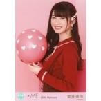 中古生写真(女性) ノットイコールミー(≠ME)/菅波美玲/