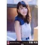 中古生写真(AKB48・SKE48) 『復刻版』宮脇咲良/「背中言葉」衣装(体右向き)/CD「唇にBe My Baby」劇場盤特典生写真