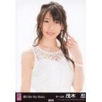 中古生写真(AKB48・SKE48) 『復刻版』茂木忍/「マドン