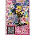 中古プリパラ A-057[R]：アイドルべんごしトップス(排出版)