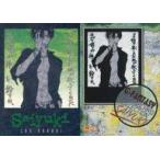 中古アニメ系トレカ NO.308[スペシャル]：[最遊記-230]八戒