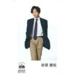 中古コレクションカード(男性) 劇団番町ボーイズ☆/砂原健佑/劇団番町ボーイズ☆第12回本公演「さらば、ゴールドマウンテン」37card(サンナナカ