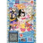 ショッピングRONI 中古プリパラ H-A-003[SR]：ツインギンガムシグナルヘアアクセ(排出版)