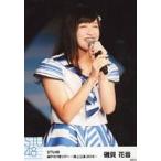 中古生写真(AKB48・SKE48) 磯貝花音/ライブフォト・上