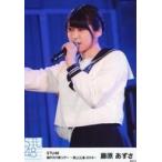 中古生写真(AKB48・SKE48) 藤原あずさ/ライブフォト・