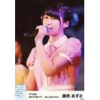 中古生写真(AKB48・SKE48) 藤原あずさ/ライブフォト・