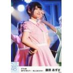 中古生写真(AKB48・SKE48) 藤原あずさ/ライブフォト・
