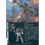 中古アニメ系トレカ 124[メタリックカード]：GAT-X103 バスターガンダム