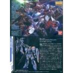 中古アニメ系トレカ 126[メタリックカード]：GAT-X102 デュエルガンダム アサルトシュラウド