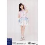 中古生写真(AKB48・SKE48) 坂口渚沙/全身/AKB48 チー