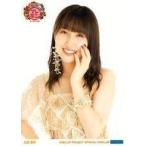 中古生写真(ハロプロ) モーニング娘。’19/佐藤優樹/バストアップ・背景白・2Lサイズ/「モーニング娘。’19 FCイベント 〜プレモニ