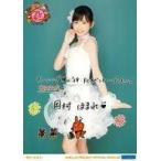 中古生写真(ハロプロ) モーニング娘。’19/岡村ほまれ/膝上・印刷メッセージ入り・背景緑・2Lサイズ/「モーニング娘。’19 FCイベ