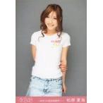 中古生写真(AKB48・SKE48) 松原夏海/膝上・右手後ろ/