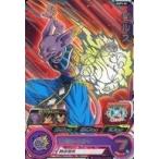中古ドラゴンボールヒーローズ BMPS-04[P]：ビルス