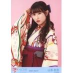 中古生写真(女性) イコールラブ(=LOVE)/山本杏奈/上半