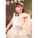 中古生写真(AKB48・SKE48) 橋本陽菜/ライブフォト・膝