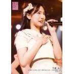 中古生写真(AKB48・SKE48) 下尾みう/ライブフォト・上