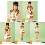 中古生写真(AKB48・SKE48) ◇水野愛理/SKE48 2017年7月