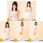 中古生写真(AKB48・SKE48) ◇水野愛理/SKE48 2017年9月