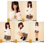 中古生写真(AKB48・SKE48) ◇水野愛理/SKE48 2018年1月