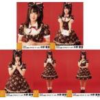 中古生写真(AKB48・SKE48) ◇水野愛理/SKE48 2018年2月