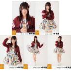 中古生写真(AKB48・SKE48) ◇水野愛理/SKE48 2018年3月